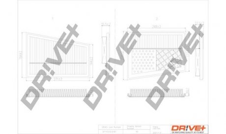 Фильтр Drive+ DP1110100187