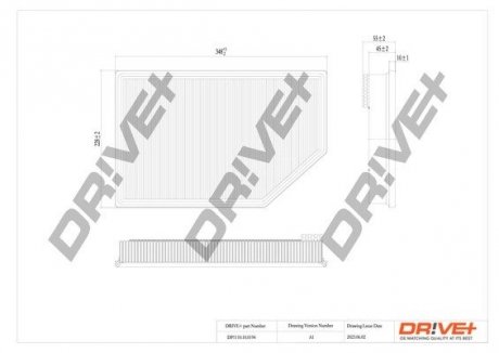 Фильтр воздушный (226x346x57.3) Volvo S60 S80 V60 V70 XC60 XC70 1.5-4.4 99-18 Drive+ DP1110100194