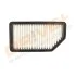 FILTR POWIETRZA KIA RIO 1.25CVVT 11- Drive+ DP1110100517 (фото 4)