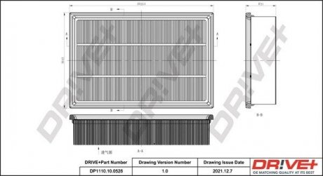 Фильтр воздушный Land Rover Freelander 2.2 TD4/3.2 24V 4x4 06- Drive+ DP1110100528