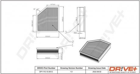 Фильтр воздушный Volvo S60 10-18/S80 /V70 /CX70 3.0-3.2 06- Drive+ DP1110100612