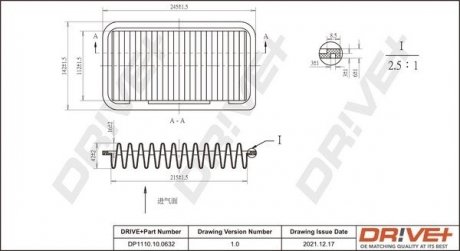 Фильтр воздушный Opel Agila 1.0/1.2 16V 08-14 Drive+ DP1110100632