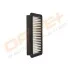 Фильтр воздушный Fiat Sedici/Suzuki SX4 1.6 06- Drive+ DP1110100633 (фото 8)