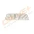 FILTR POWIETRZA SUZUKI SWIFT 1.2 10- DP1110100681