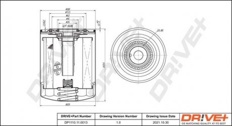 Фильтр Drive+ DP1110110013