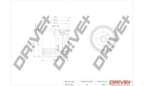 Фильтр Drive+ DP1110110015