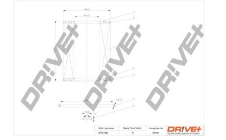 Фильтр Drive+ DP1110110034