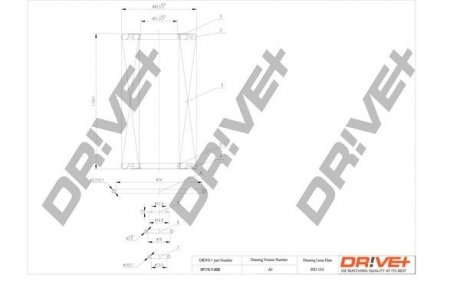 Фильтр Drive+ DP1110110036