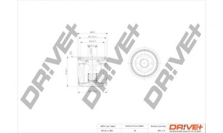 Фильтр Drive+ DP1110110041 (фото 1)