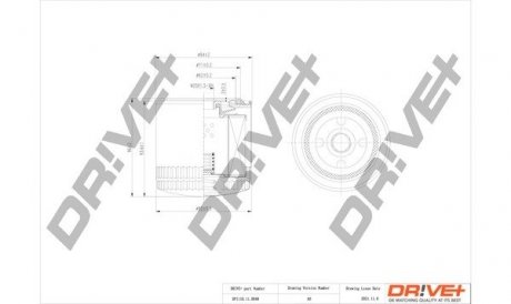 Фильтр Drive+ DP1110110048