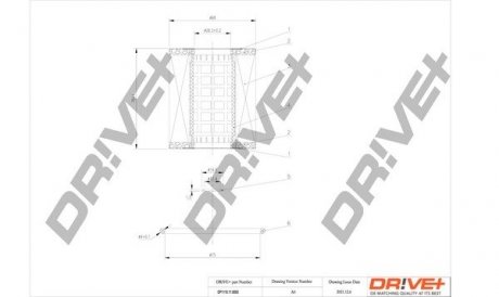 Фильтр Drive+ DP1110110053