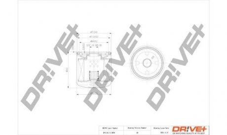 Фильтр Drive+ DP1110110054 (фото 1)