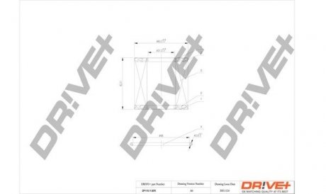 Фильтр Drive+ DP1110110070