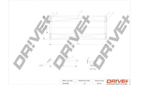 Фильтр Drive+ DP1110110071