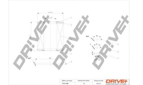 Фильтр Drive+ DP1110110082