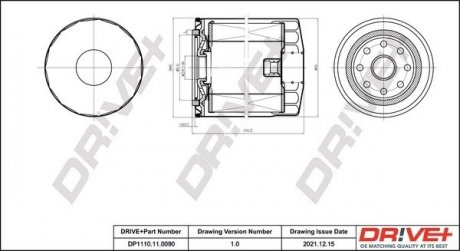 Фильтр Drive+ DP1110110090