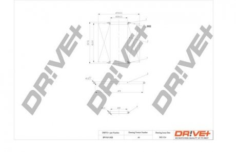 Фильтр Drive+ DP1110110123