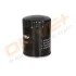 Фильтр масляный Volvo S40/S70/V90 -00 Drive+ DP1110110155 (фото 2)