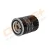 Фильтр масляный Volvo S40/S70/V90 -00 Drive+ DP1110110155 (фото 7)