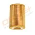 FILTR OLEJU HONDA 2.2CDTI 06- Drive+ DP1110110179 (фото 2)