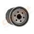 FILTR OLEJU CITROEN JUMPER 2.0HDI 16- Drive+ DP1110110180 (фото 3)