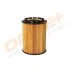 FILTR OLEJU VW 2.8 VR6 96-97 Drive+ DP1110110186 (фото 4)