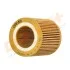 FILTR OLEJU BMW 4 /F32.F82/ 4.2 13- Drive+ DP1110110193 (фото 3)