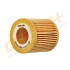 FILTR OLEJU FORD 2.2-3.2TDCI 11- Drive+ DP1110110204 (фото 4)
