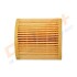 FILTR OLEJU FORD 2.2-3.2TDCI 11- Drive+ DP1110110204 (фото 5)