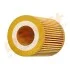 FILTR OLEJU BMW /F20/ 1.6 11- Drive+ DP1110110219 (фото 4)