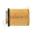 FILTR OLEJU DB W176 A180 1.6 12- Drive+ DP1110110242 (фото 8)
