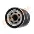FILTR OLEJU FORD TRANSIT 2.0TDCI 16- Drive+ DP1110110268 (фото 3)