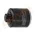 FILTR OLEJU FORD TRANSIT 2.0TDCI 16- Drive+ DP1110110268 (фото 5)
