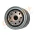 Фильтр масляный Volvo S40/S70/V90 -00 Drive+ DP1110110282 (фото 3)