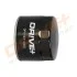 Фильтр масляный Volvo S40/S70/V90 -00 Drive+ DP1110110282 (фото 4)