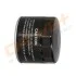 Фильтр масляный Volvo S40/S70/V90 -00 Drive+ DP1110110282 (фото 5)