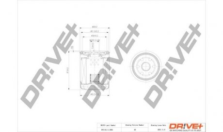 Фильтр масляный Subaru 1.6/2.0/2.5i 97- Drive+ DP1110110301