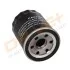 Фильтр масляный Subaru 1.6/2.0/2.5i 97- Drive+ DP1110110301 (фото 5)