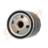 FILTR OLEJU OPEL 1.7TD 92- Drive+ DP1110110311 (фото 3)