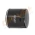 FILTR OLEJU OPEL 1.7TD 92- Drive+ DP1110110311 (фото 4)