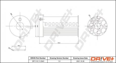 Фільтр масляний MB Sprinter (907,910) 20-/Vito (W447) 19-/E-class (W213/S213) 2.0 16- Drive+ DP1110110343