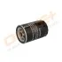 FILTR OLEJU JAGUAR X-TYPE 01- Drive+ DP1110110344 (фото 5)