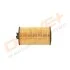 FILTR OLEJU CHEVROLET TRAX 1.6 D Drive+ DP1110110346 (фото 6)
