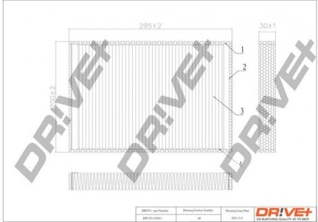 Фильтр Drive+ DP1110120011