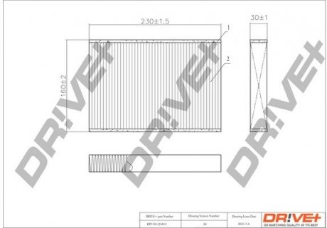 Фильтр Drive+ DP1110120012