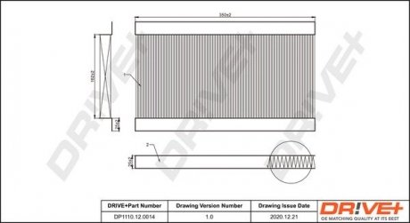 Фильтр Drive+ DP1110120014