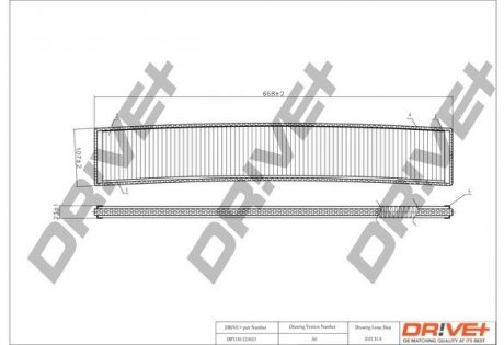 Фильтр Drive+ DP1110120023