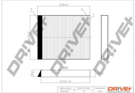 Фильтр Drive+ DP1110120024