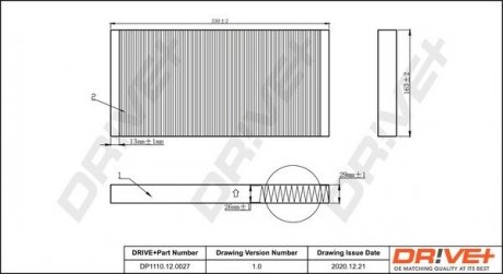 Фильтр Drive+ DP1110120027