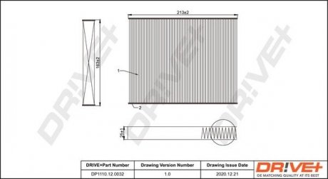 Фильтр Drive+ DP1110120032